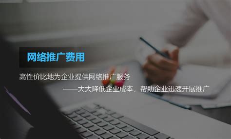 揭秘网站首页SEO优化标题title关键词设置选择组合技巧 - 网络营销技巧