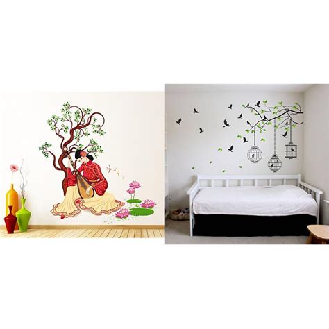 Decals Design 'Chinese Girl Playing Lute Under The Tree' Wall Sticker ...