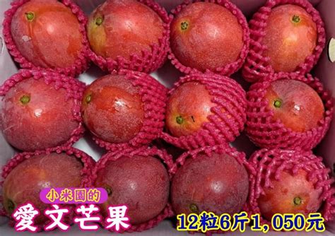 小区126人减1050斤最新素材