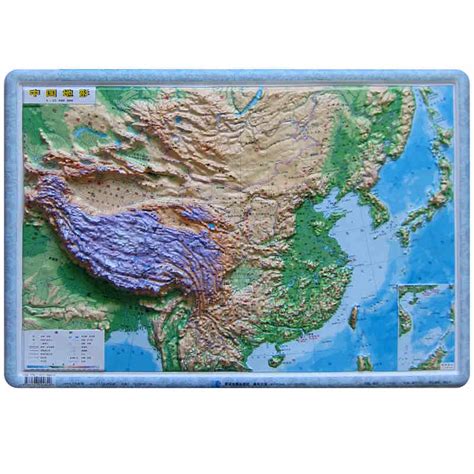 八张高清中国地形图(2) - 中国地图全图 - 地理教师网