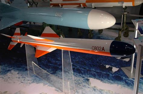 SI VIS PACEM, PARA BELLUM: Il missile C-802 (NATO CSS-N-8 «Saccade») o ...