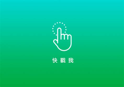 logo动画|UI|图标|Happy帅 - 原创作品 - 站酷 (ZCOOL)