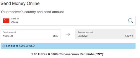 中国银行汇款手续费（最全的Remitly国际转账平台使用指南）_犇涌向乾