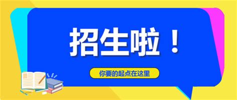 重庆理工大学2021年第二学士学位招生啦！|产业|领先的全球知识产权产业科技媒体IPRDAILY.CN.COM