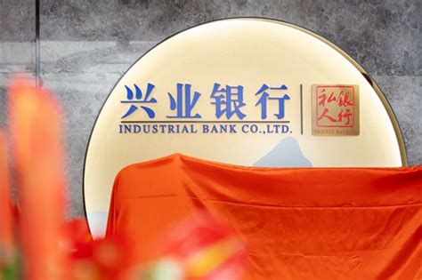 让客户拥有更多老板朋友——华夏银行在重庆打出“私人银行特色牌”__凤凰网