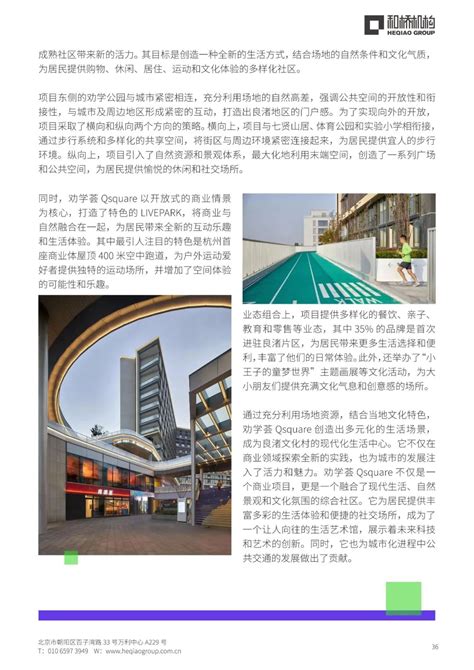 上海企业网站建设需要准备什么资料-畔游科技