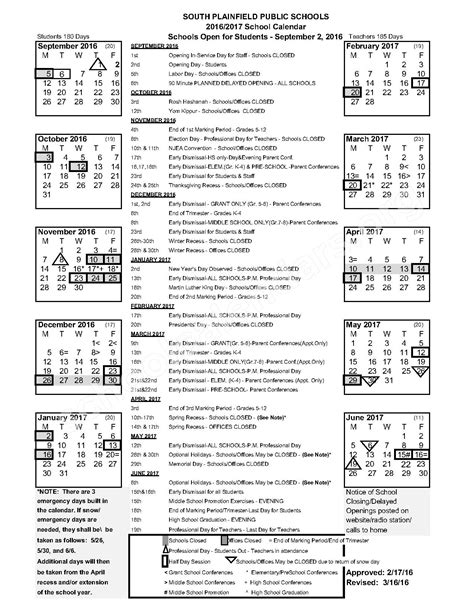 Plainfield Public Schools Calendar 2023 - Schoolcalendars.net
