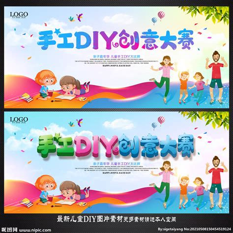 国外艺术家晒超赞PS5 DIY设计 索尼工作室：太牛了！_3DM单机