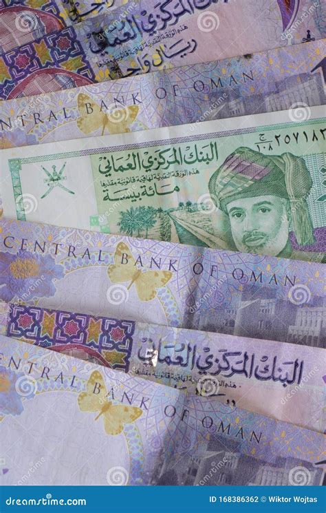 Oman currency stock photo. Image of omani, banknotes - 168386362