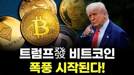 Hollywood stars who nearly died on set