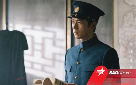 Press Conferences: Elvis Han’s Siege in Fog and Leo Wu’s Magic Star | A ...