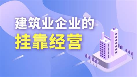 泉州市三联机械制造有限公司-行业风采-福建省新型墙体材料行业协会