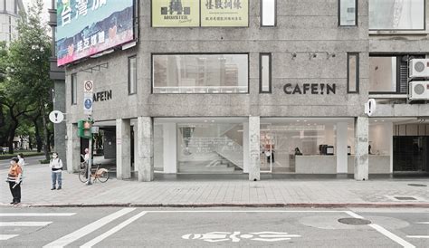 CAFE!N旗舰店，民权店，台湾台北 Designer by MIZUIRO 水色设计 - 咖啡店 - 餐厅LOGO-VI空间设计-全球餐饮研究所-视觉餐饮