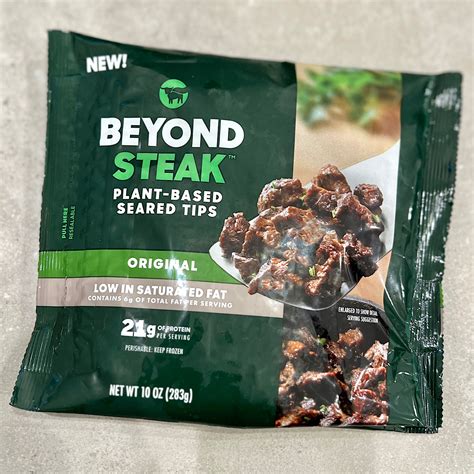 Steak Tips Beyond Meat at Margaret Carlin blog