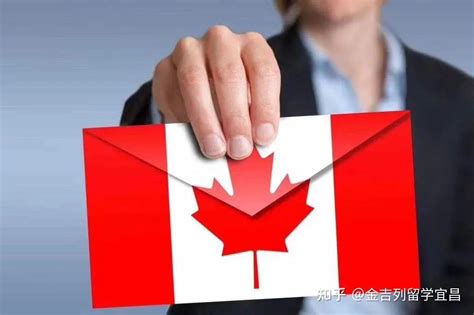 申请加拿大留学的几个常见问题！ - 知乎