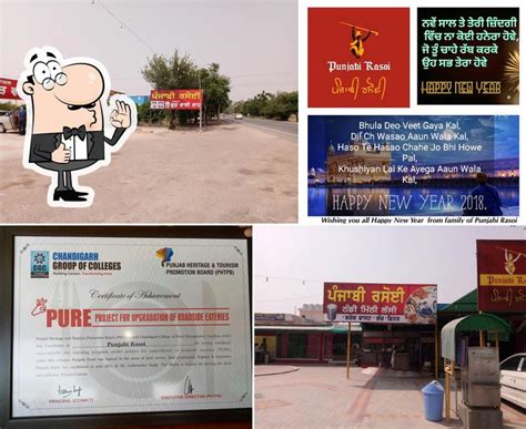 Punjabi Rasoi, Badali Ala Singh, Fathe garh Sahib SAS NAGAR MOHALI ROAD ...