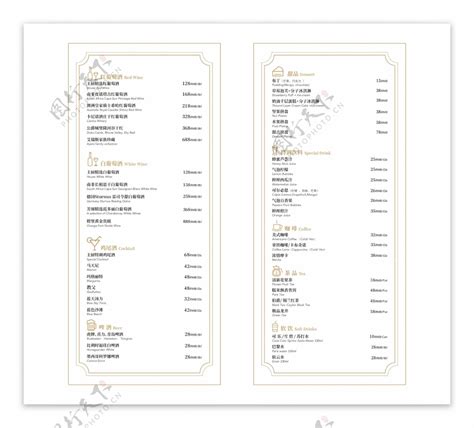 餐厅青花瓷酒水单图片_单页/折页_编号401049_红动中国