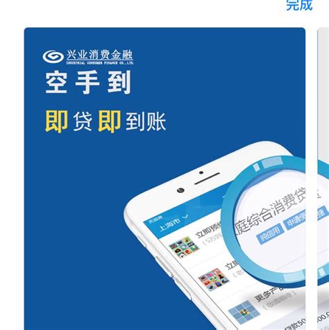 Why Shares of YY Inc. Slipped Today | The Motley Fool