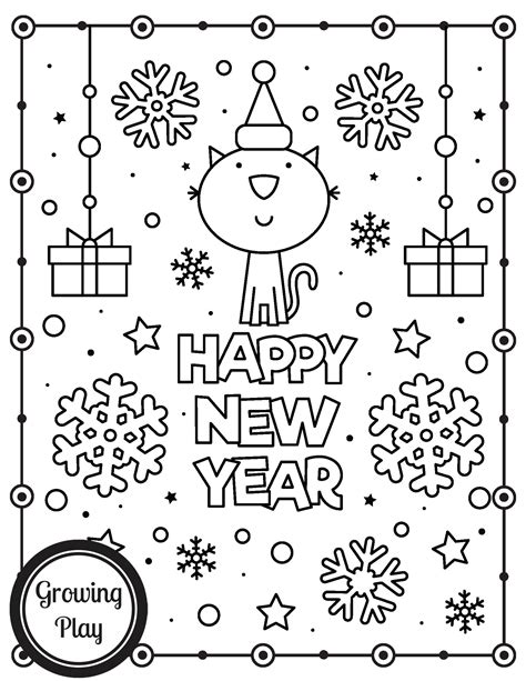 New Year Coloring Pages - Free Printables - Growing Play