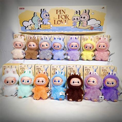 Labubu Pin for Love M: Pics and Prices for mini Labubu "M"