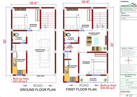 20 X 30 Cabin Floor Plans | Viewfloor.co