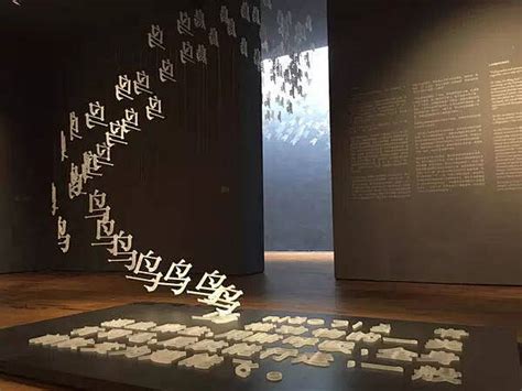 博物馆vr 的图像结果