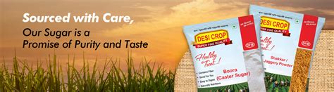 Sugar – Dinesh Flour Mills