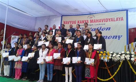 Navyug Kanya Mahavidyalaya