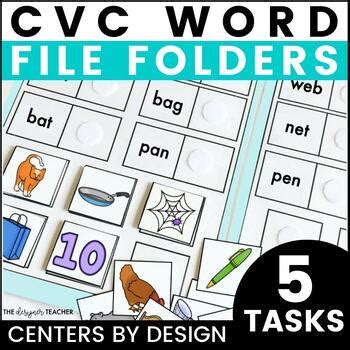 Centers by Design CVC Word Phonics File Folder Tasks Short A E I O & U