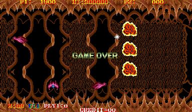 [mdk] Turtle Ship (Korea) download for mame 0.288