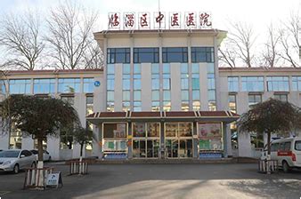 淄博市中医医院开展纤维环缝合术促进科室脊柱微创技术迈向新台阶