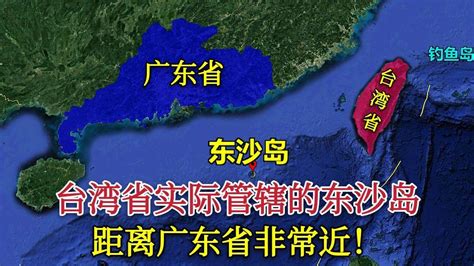 台湾省实际管辖的金门岛，距厦门仅2公里，为何发展却天壤之别？_哔哩哔哩_bilibili