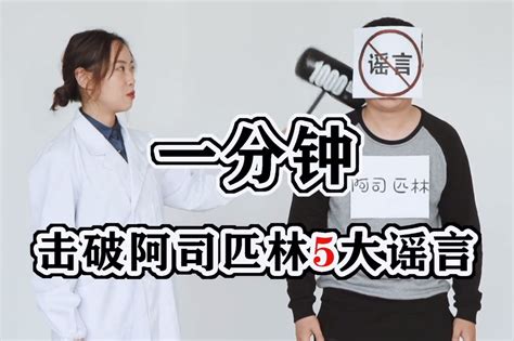 阿司匹林他吻txt百度云下载：他吻 邢窈 秦谨之by阿司匹林全文完结_好用啦软件站