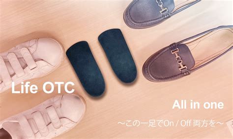 NWPL公式オンラインストア