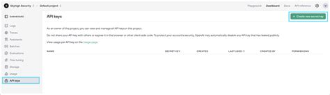 Generate API Key 的图像结果