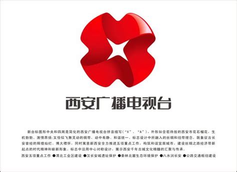 陕西卫视十年铸剑 寻找成长路上的感动(组图)-搜狐娱乐