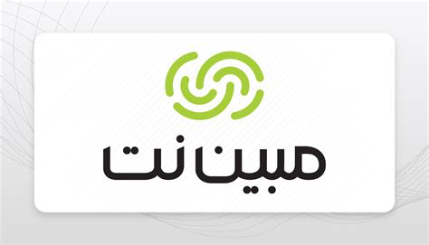 ارتباطات مبین‌نت