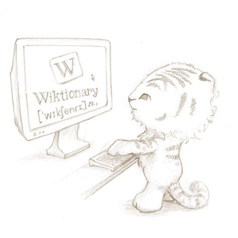 Wikimedia Foundation Terms of Use - Wikimedia Foundation Governance Wiki