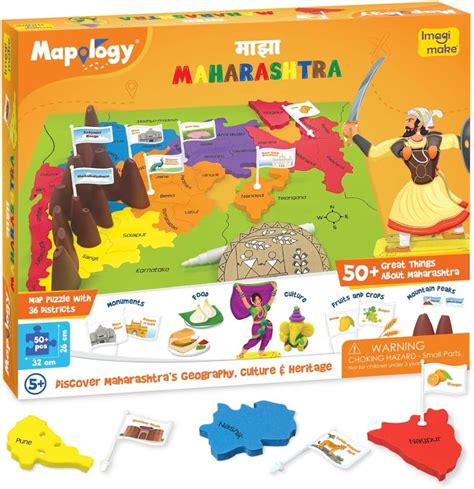 Buy Imagimake Mapology Discover Maharashtra | 50+ Features- Districts ...