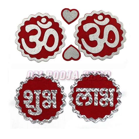 Buy Om Shubh Labh Sticker for Decor online in USA UK India
