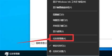 win10开机显示“其他用户“”如何解决_win10易升更新后其他用户-CSDN博客