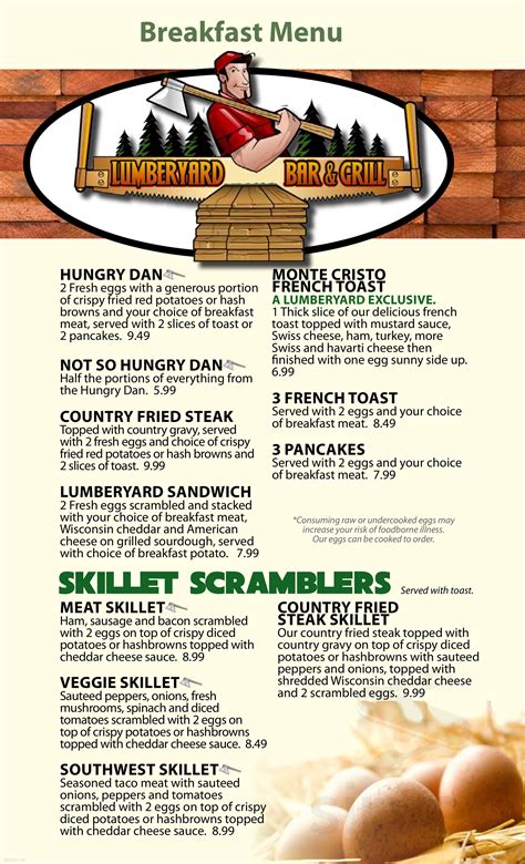 Lumberyard Bar & Grill menu in Marshfield, Wisconsin, USA