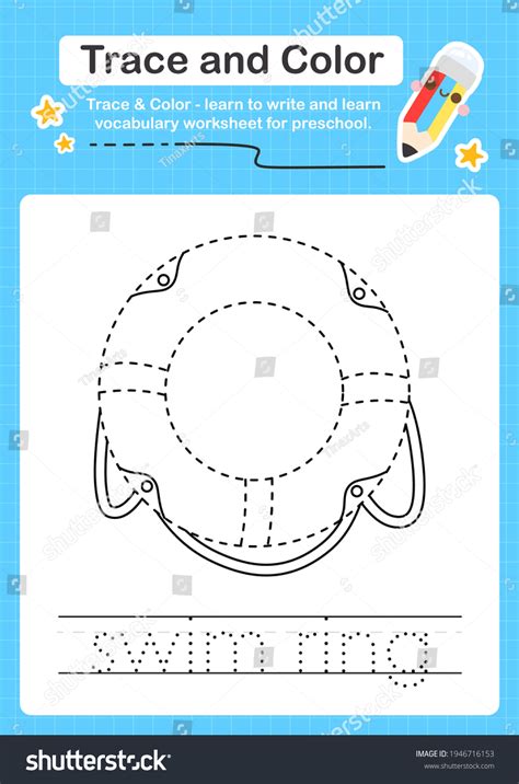 Swim Trace.Write Worksheet 的图像结果