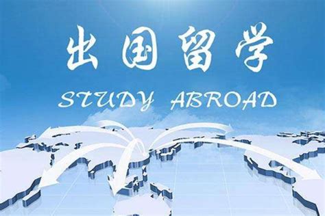 南京出国留学中介排名，新街口哪家中介办英国留学比较好-优越留学