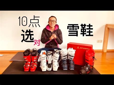 上海牌 高筒男士防滑耐磨PVC雨靴 130 130 41码 黑色 (单位:双)-融创集采商城