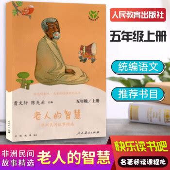 老人与海读后感七年级话题作文500字10篇-Word模板下载_编号ljjnpner_熊猫办公