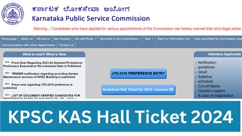 KPSC KAS Hall Ticket 2024 Out, Download KAS Hall Ticket PDF