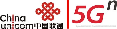 中国联通5g设计图__广告设计_广告设计_设计图库_昵图网nipic.com