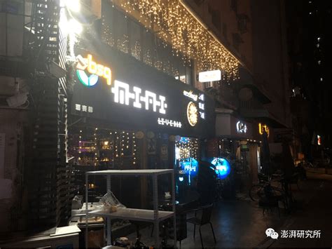 广州夜间饮酒消费景观：年轻人喜欢去哪儿玩_酒吧街
