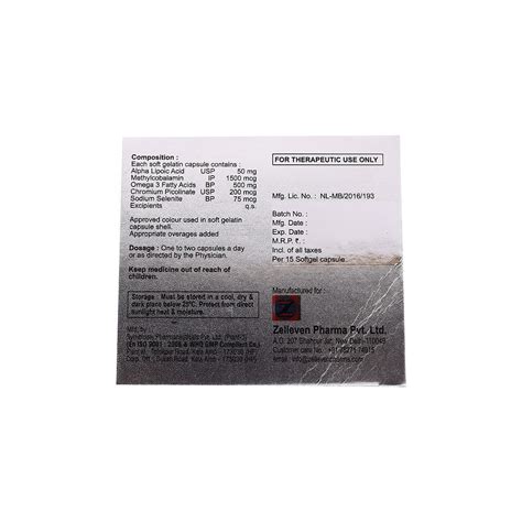 Carvic Soft Gelatin Capsule 15's Price, Uses, Side Effects, Composition ...